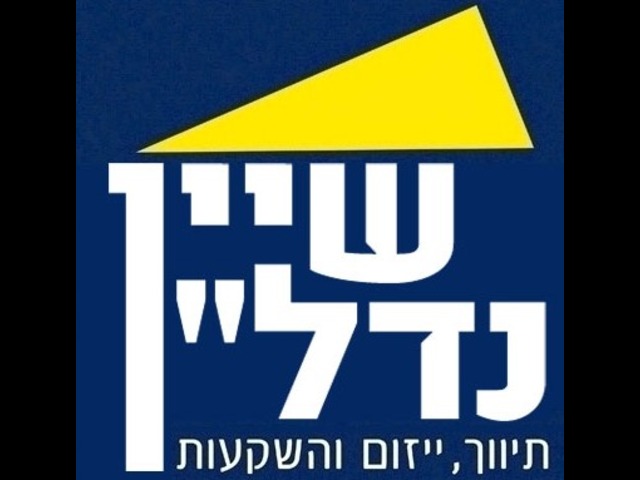 לוגו חתוך